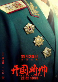 人伦网